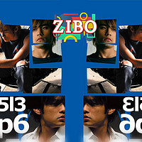 ZIBO推歌 篇八：歌比电影强一亿倍：周杰伦《寻找周杰伦》EP | ZIBO