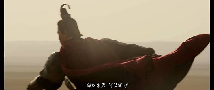 三征河西畅通道，北荡匈奴封狼居胥——《河西走廊》通道篇