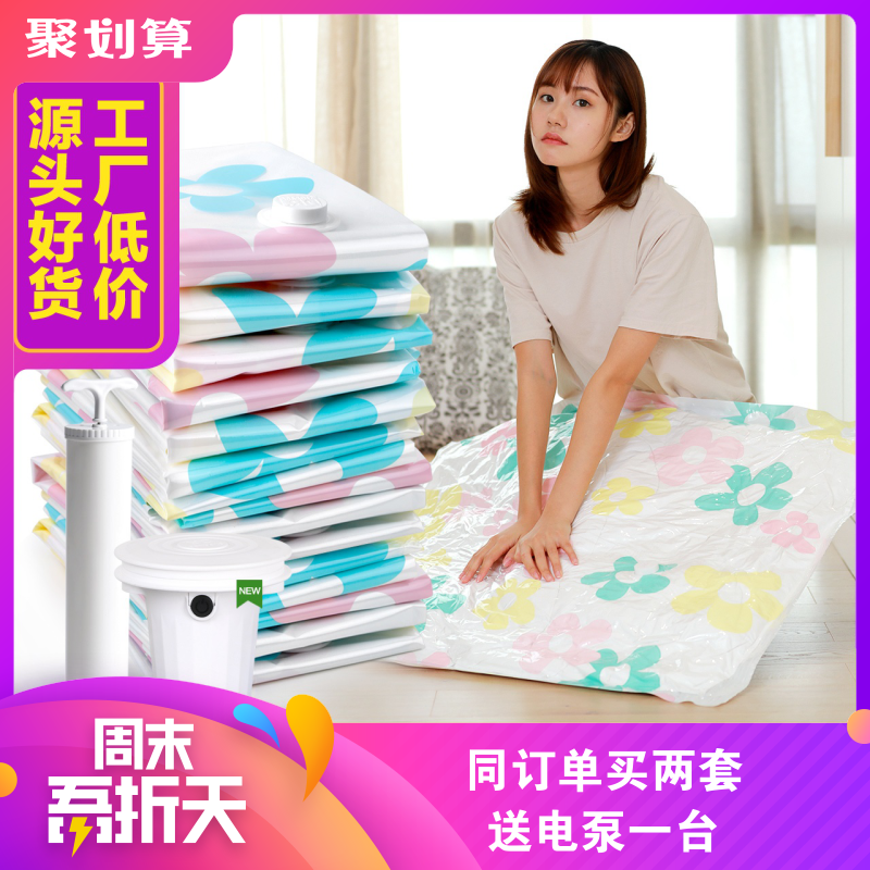 那些可以提升品质生活的产品分享（实物篇）