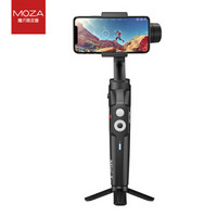 魔爪（MOZA）Mini-S手持云台稳定器  vlog视频直播防抖 手机折叠稳定器（双向启动 智能APP 延时摄影 ）