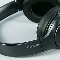 超逸酷玩 篇七十六：「超逸酷玩」Dacom HF002双动圈四喇叭蓝牙耳机体验之我见