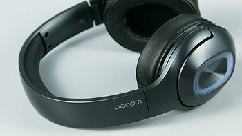 超逸酷玩 篇七十六：「超逸酷玩」Dacom HF002双动圈四喇叭蓝牙耳机体验之我见