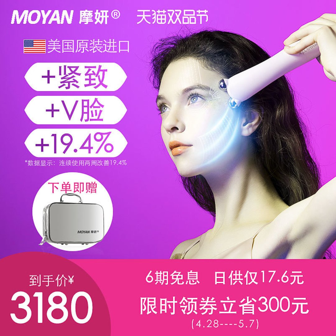 这37件东西,3年里每天都在用