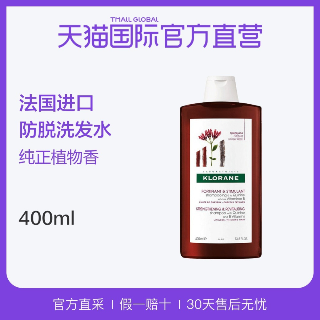 这37件东西,3年里每天都在用