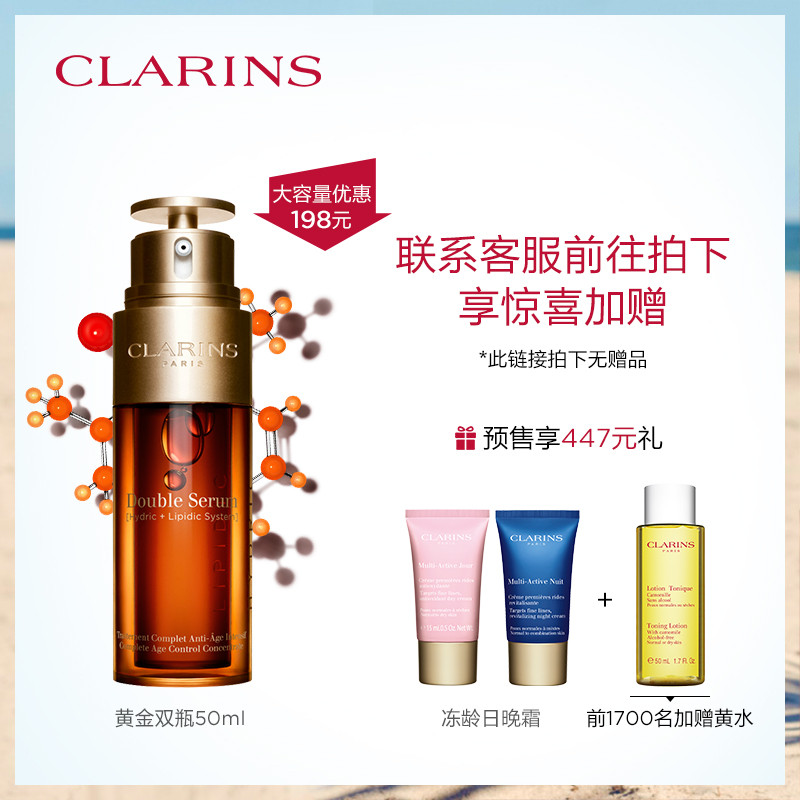 这37件东西,3年里每天都在用