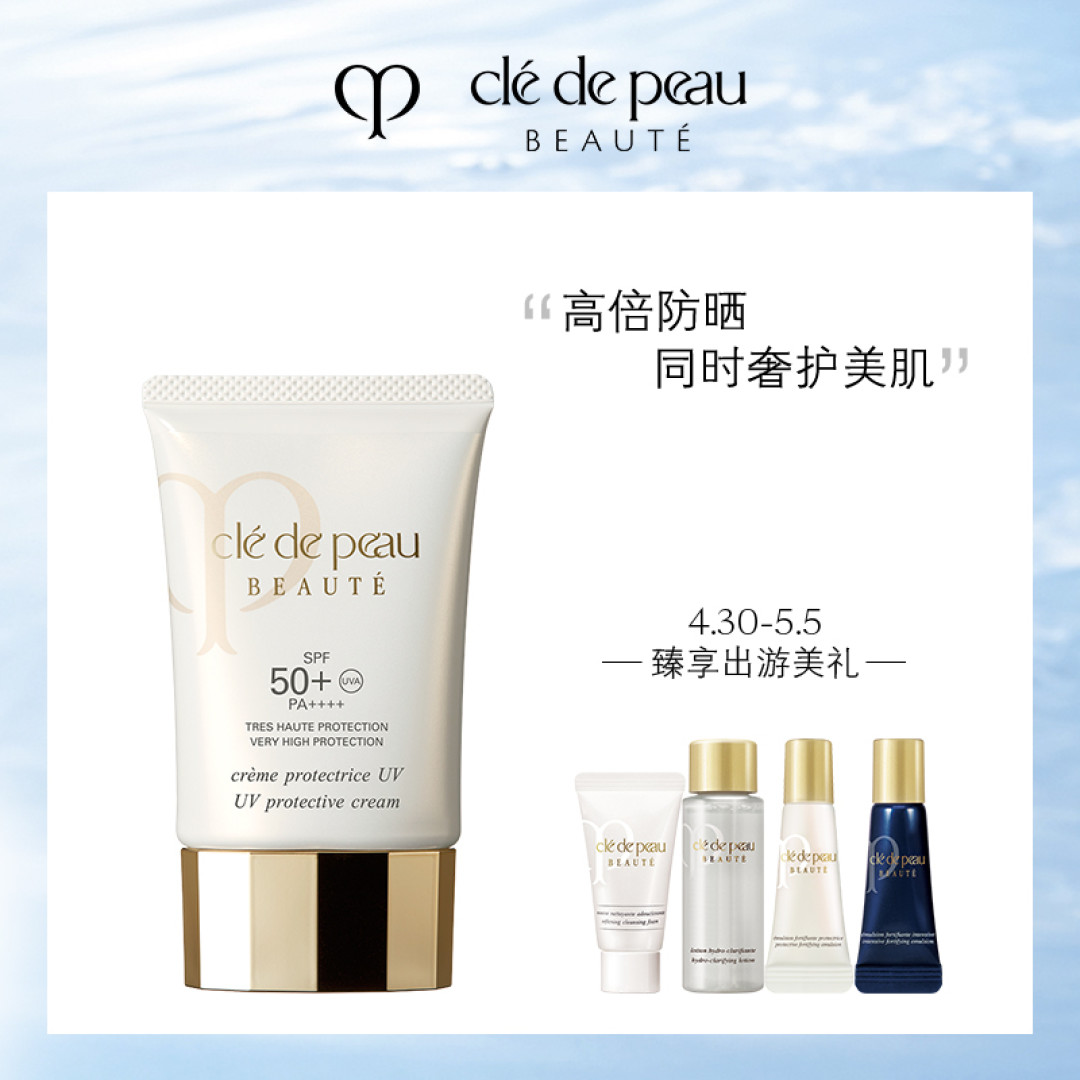 这37件东西,3年里每天都在用
