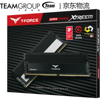 【單擺出品】低调低调---十铨XTREEM内存MP34 M.2 PCIe SSD评测