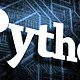Python学习路上有这些论坛、网站、书籍与你同行