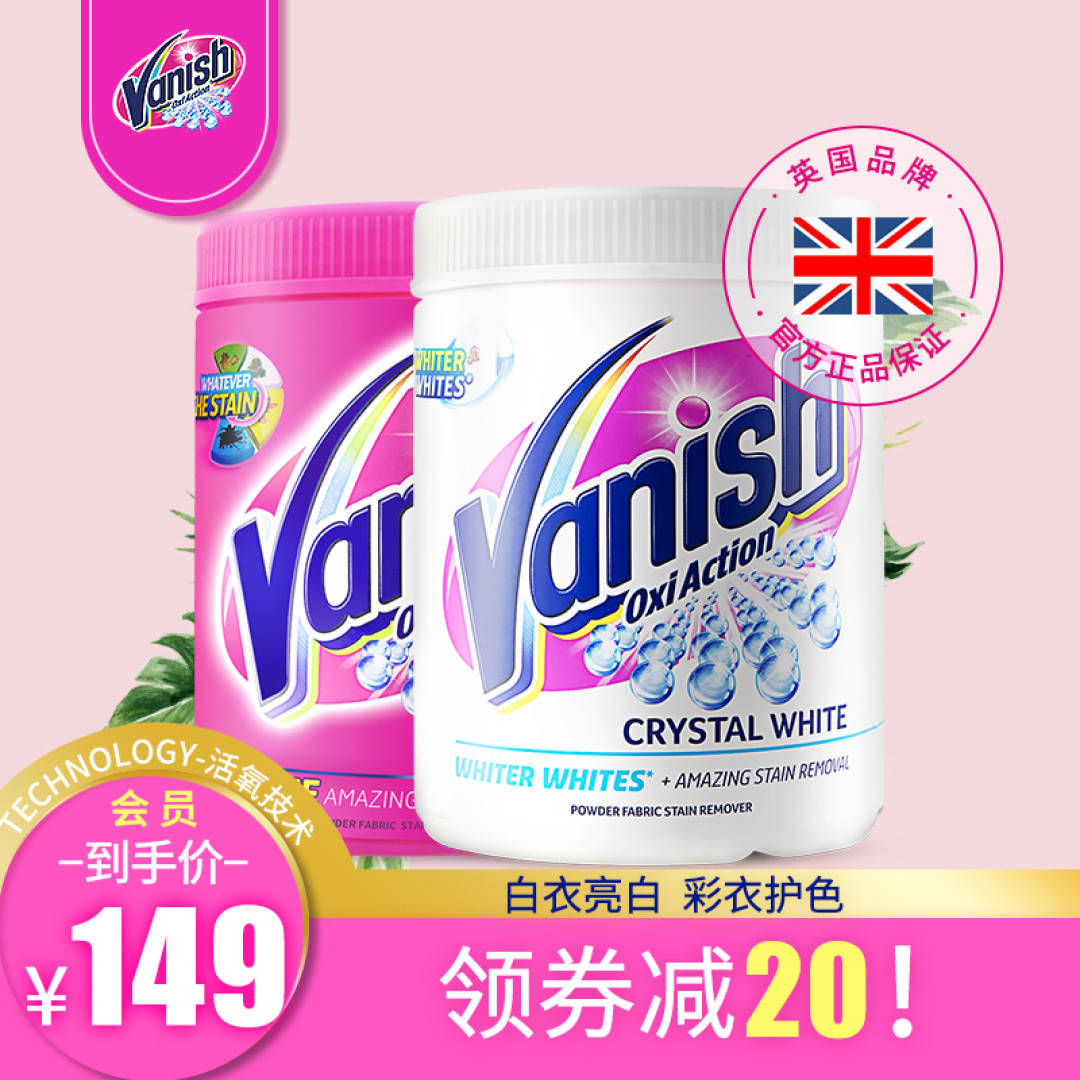 1980年,39岁年轻人告诉你穿正装衬衫的7个基本