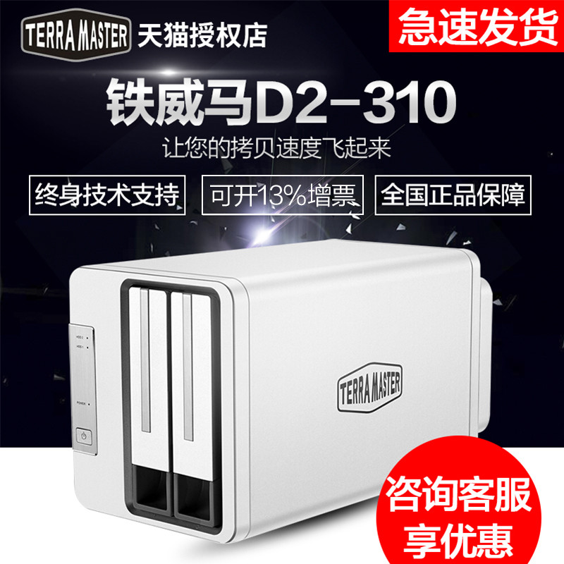 一起SHOW桌面:我的Studio有一个长长的工作台