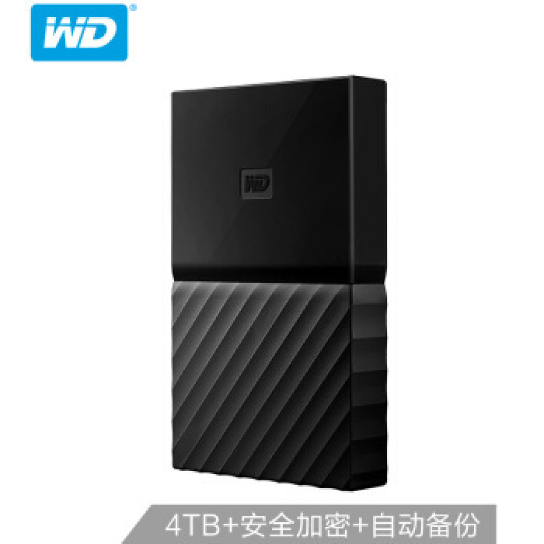老司机教你给小姐姐换个新家
