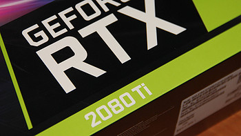 打人硕的光追旗舰华硕猛禽2080ti评测ROG-STRIX-RTX2080TI-O11G