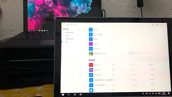 surface pro 5 出差人士整整需要带的东西