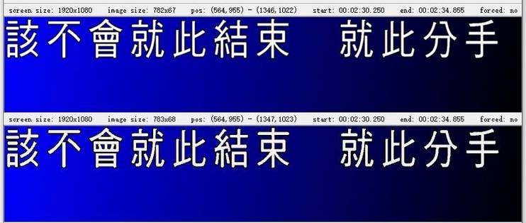 蓝光原盘字幕提取及ocr为srt字幕教程 软件应用 什么值得买