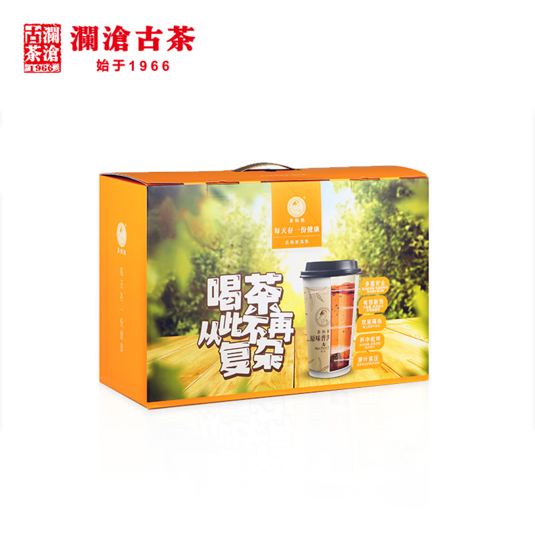 创意十足,滋味略淡——茶妈妈陈皮普洱杯装茶