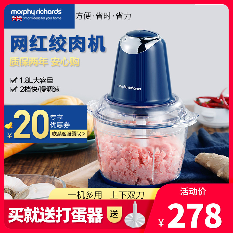 宝宝和大人都爱吃的迷你"鸡肉火腿肠"