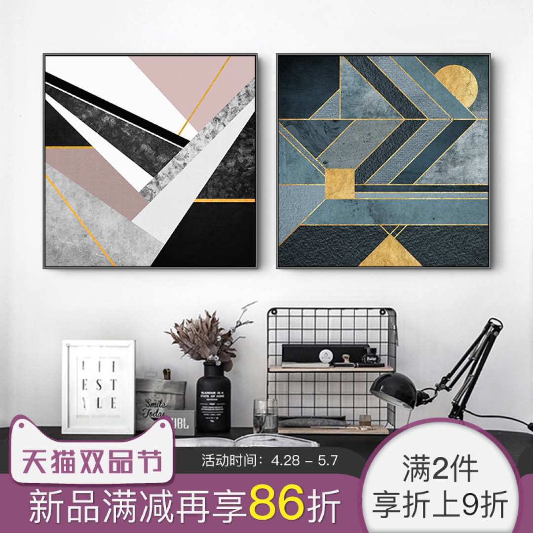 盘点这6款简约风书房，让你的办公时光温馨又舒适