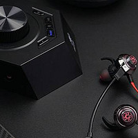 浦记G50游戏耳塞+GameDSP套装评测