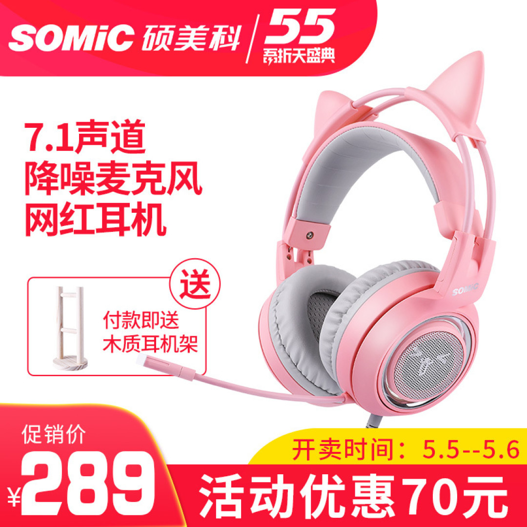 实用外设入坑指南 500元你能买一套什么样的游戏外设装备?