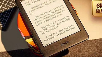 不青春也kindle—我的Kindle Paperwhite 3晒单