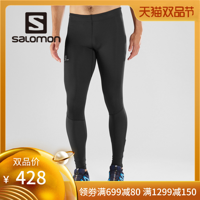 中亚退出传闻下38折入手的Salomon AGILE LONG TIGHT紧身裤