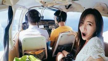 旅游攻略 篇五十五：塞班岛旅游，你会先体验高空跳伞还是先体验滑翔机自驾
