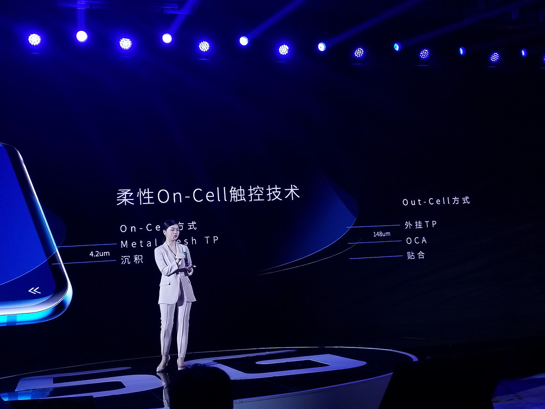 中兴天机 Axon 10 Pro / Axon 10 Pro 5G 正式发布，想借5G东风打个漂亮翻身仗