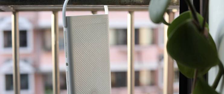 隐形防蚊纱网隐形纱窗纱网加厚防蚊网厂家批发 产品库 九正建材网手机版