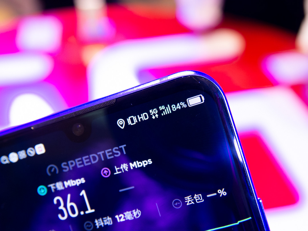 中兴天机 Axon 10 Pro / Axon 10 Pro 5G 正式发布，想借5G东风打个漂亮翻身仗