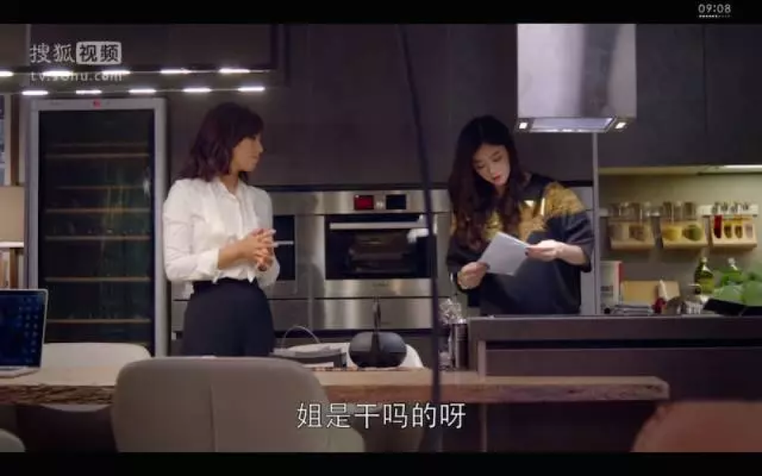 厨房总是乱糟糟？或许墙壁这些地方还是要重视一下！