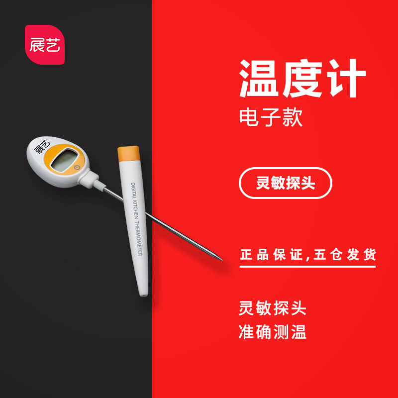 100%成功的3款快手布丁DIY，无私藏分享！（推荐收藏）