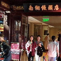 标志性打卡地，固然价高，但还不算差的上海豫园南翔馒头店探店品鉴总结