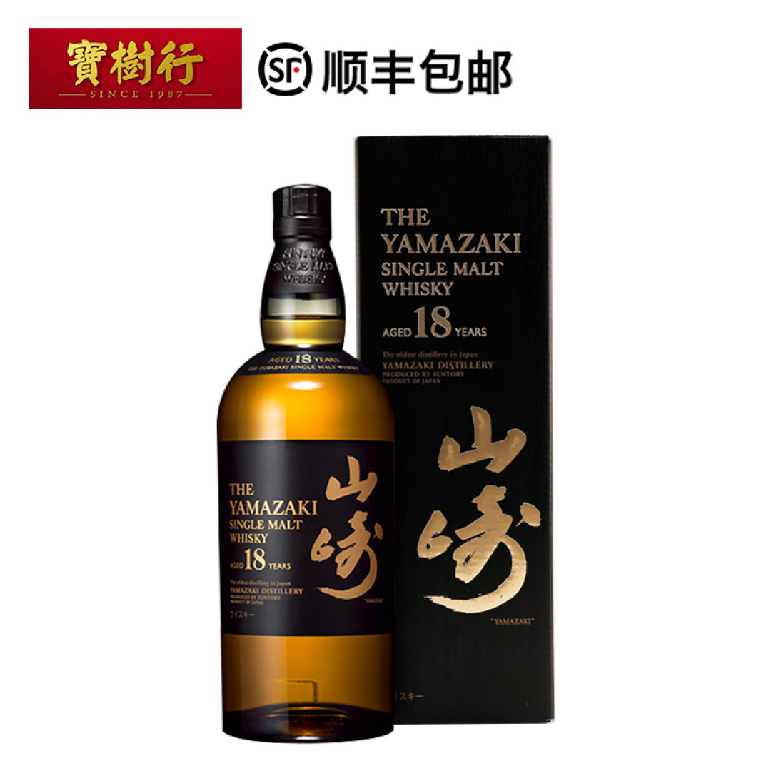 国产白兰地在盲品中逆袭了法国干邑区的大牌X.O