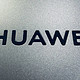 HUAWEI MateBook14 极速开箱&简单测评