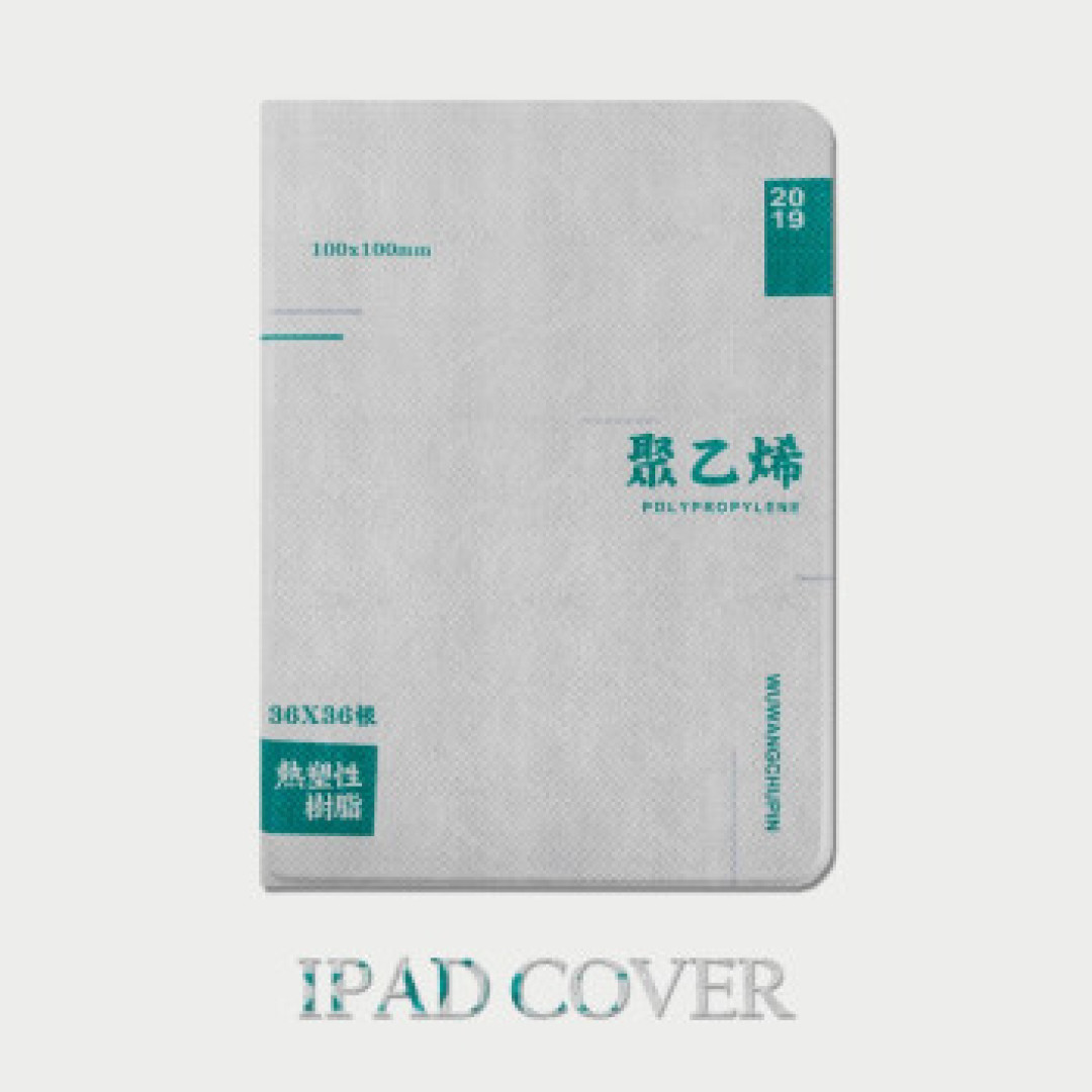 依旧是那位辛德瑞拉—ipad mini5开箱