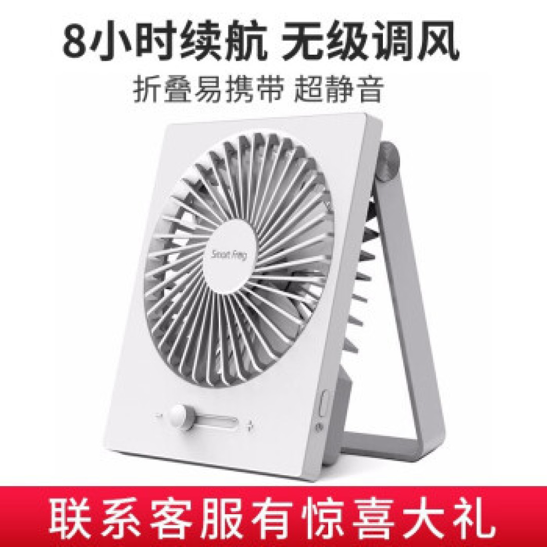 炎炎夏日,扇解人意——小东西,大格调,让人爱不释手~