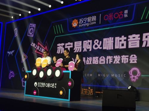 图片来自于TechWeb 图片来自于TechWeb