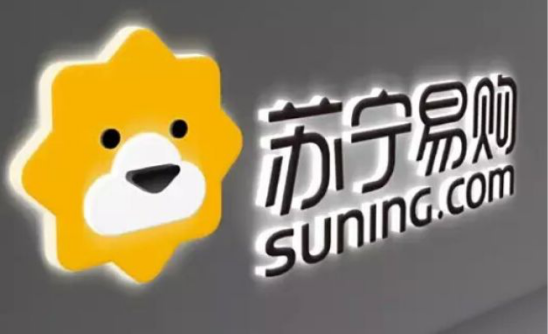 苏宁联合咪咕 推出卡王会员,年费199元含三项权益