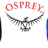 王牌对王牌 篇二：兄弟之争—Osprey家族 Tropos32与Comet30对比