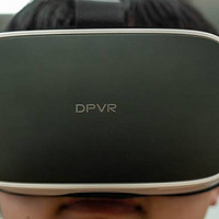 这是你需要的VR眼镜吗？大朋DPVR P1 PRO体验测评