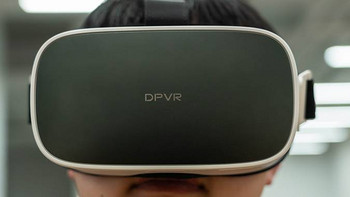 这是你需要的VR眼镜吗？大朋DPVR P1 PRO体验测评