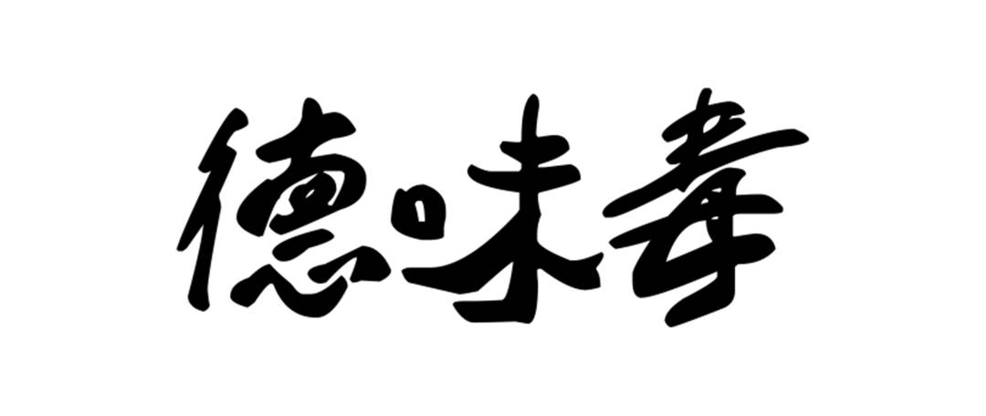 值无不言102期:内含大量真人秀| 10份摄影干货与经验技巧分享 zouzoulong在线解答
