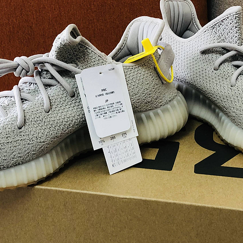 一双颜值绝对被低估的YEEZY350--芝麻