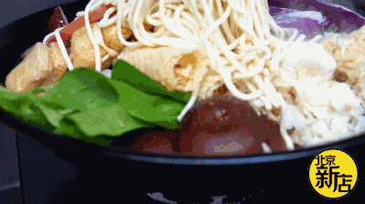 北京好店:望京大刀牛肉锅,吃起来很有气质