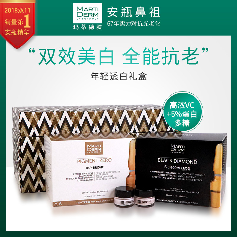 一定不会被“老母亲”嫌弃的千元高性价比礼物！