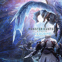 重返游戏：《怪物猎人世界： ICEBORNE》带你一览银白色的新世界