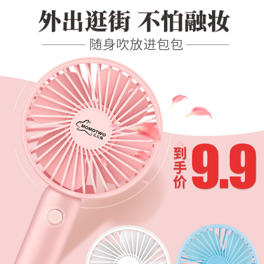 适合在母亲节送给妈妈的电子产品