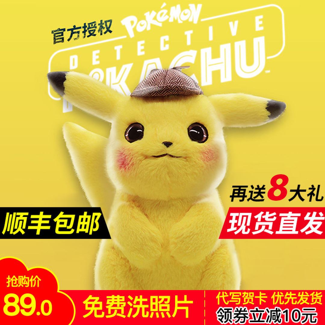 本周必看的一部大电影,就决定是你了