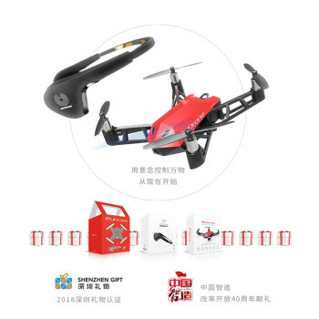 寓教于乐，UDrone意念无人机成了提升儿童专注力新方法