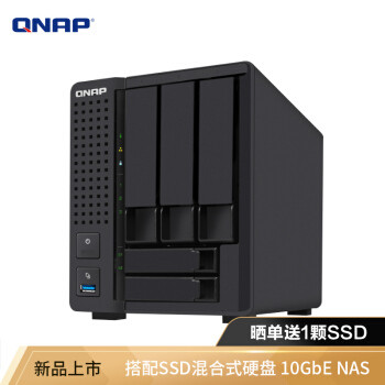 家用NAS极限速度是多少？QNAP 威联通 TS-532X测评告诉你